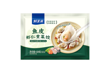 Seeumami Shrimp Dumpling With Fish Skin Pickled Veg 鲜美来鱼皮虾仁贡菜饺 120gm（VIP会员价：RM9.80）